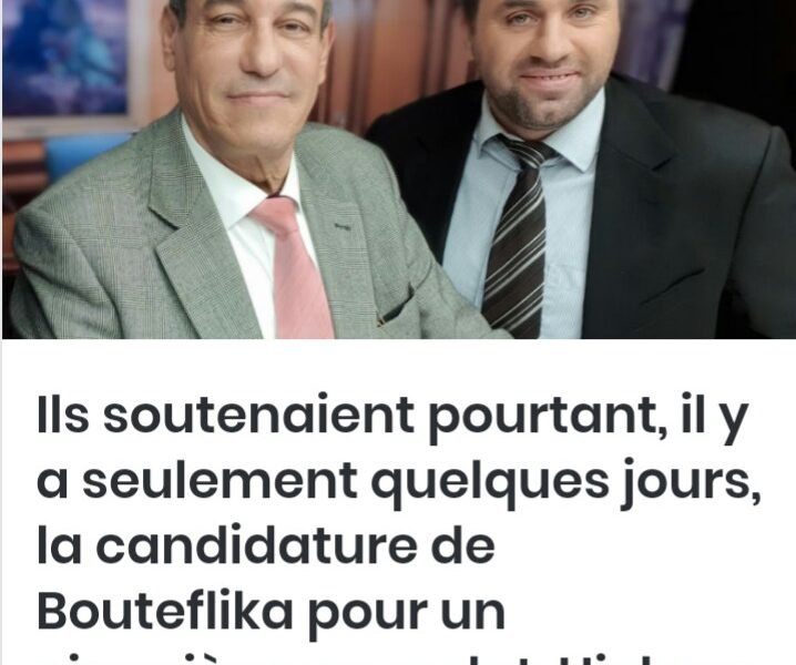 www.medias-dz.com
