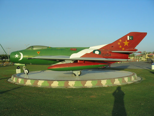 PakistanAirForceMuseum.jpg