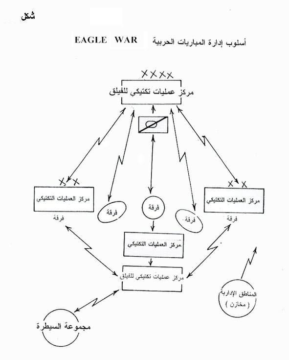 fig05.jpg