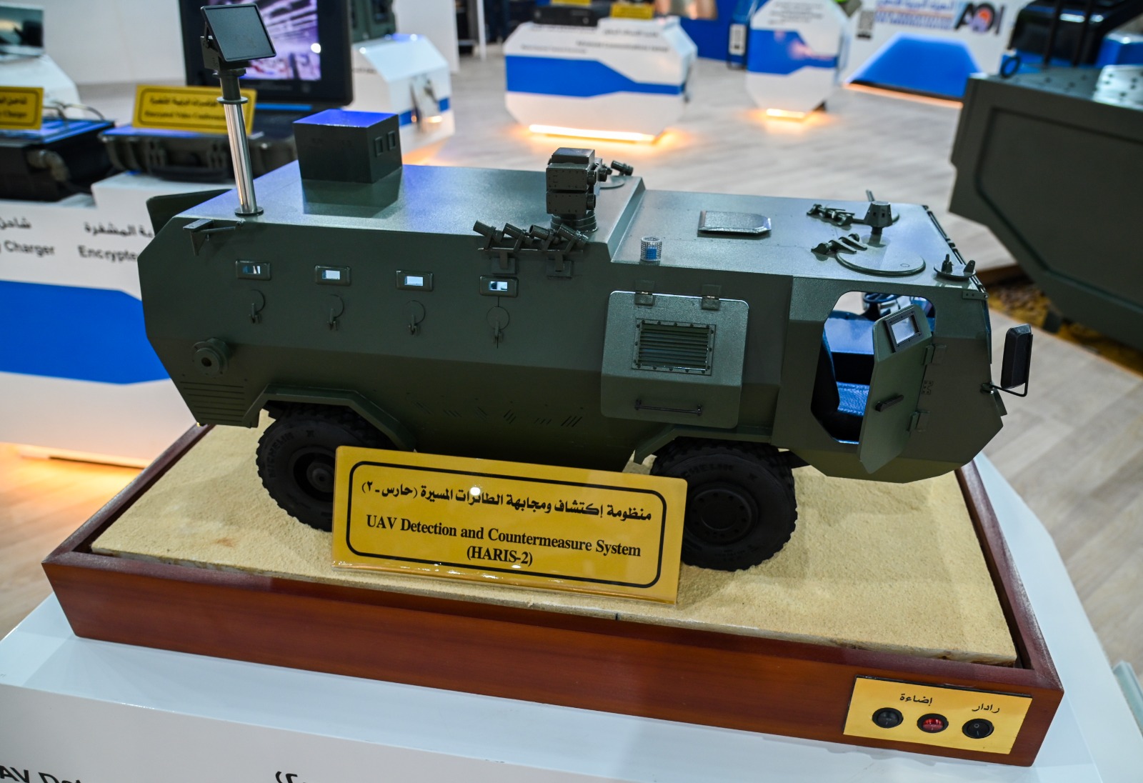 ايديكس 2025.. مصر تعرض 18 سلاحًا جديدًا تتضمن مسيرات انتحارية ومعدات تشويش