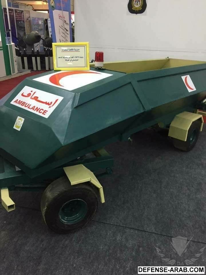 74837