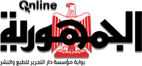 m.gomhuriaonline.com