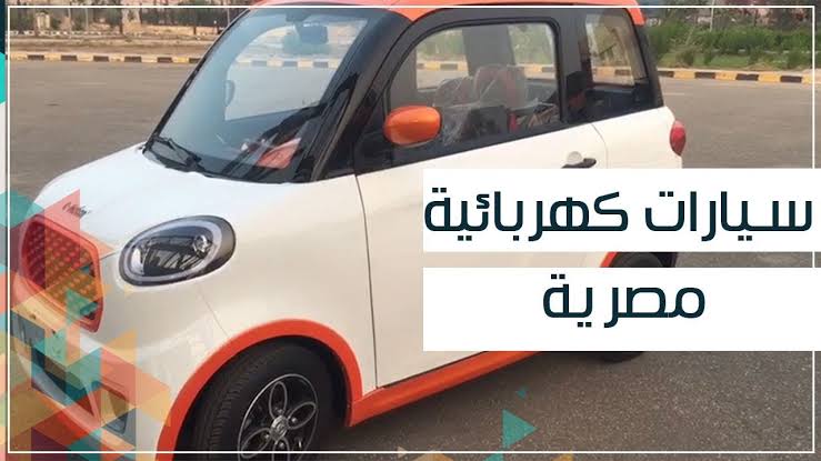 eg.newsmisr.info