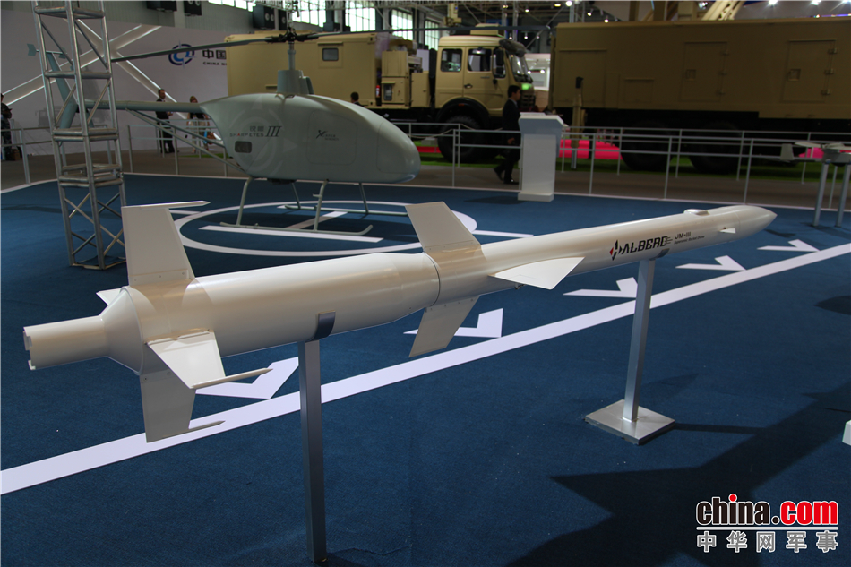 aittosurfacemissile_04-jpg.149955