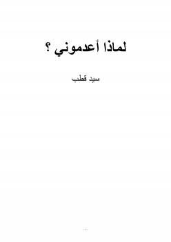 www.noor-book.com