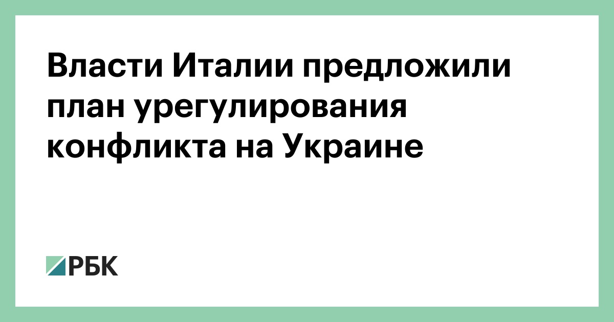 www.rbc.ru