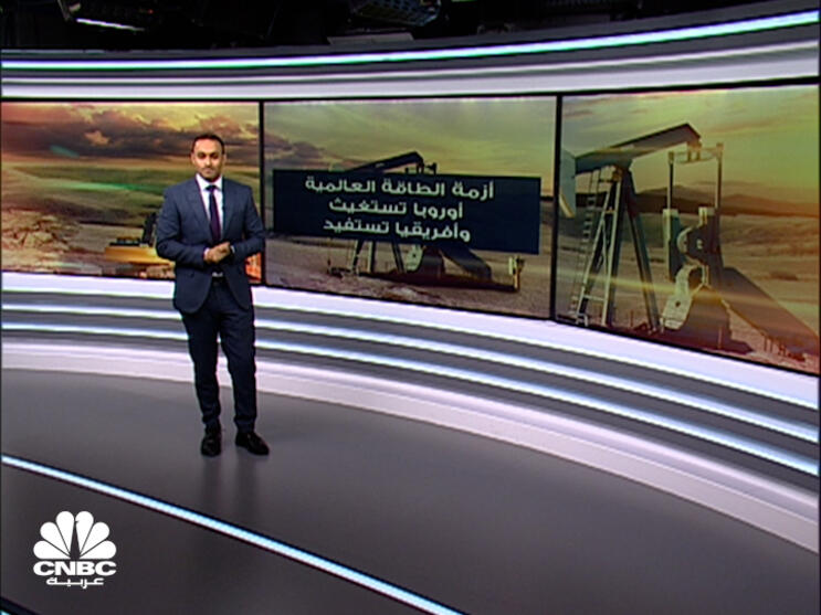 cnbcarabia.com
