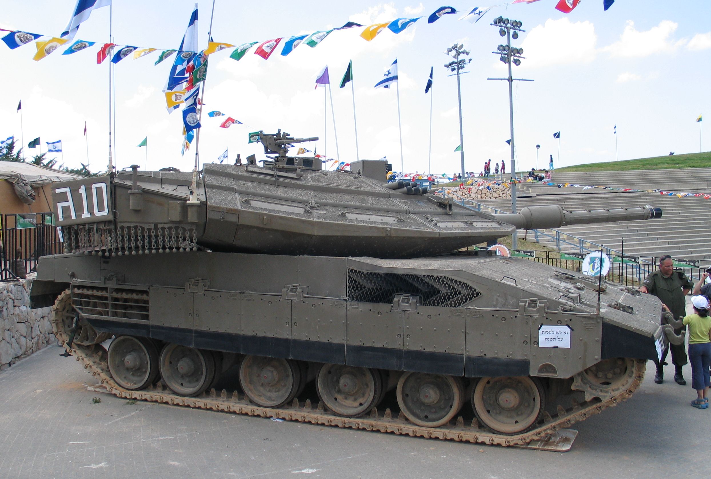 Merkava_4_Israeli_01.jpg