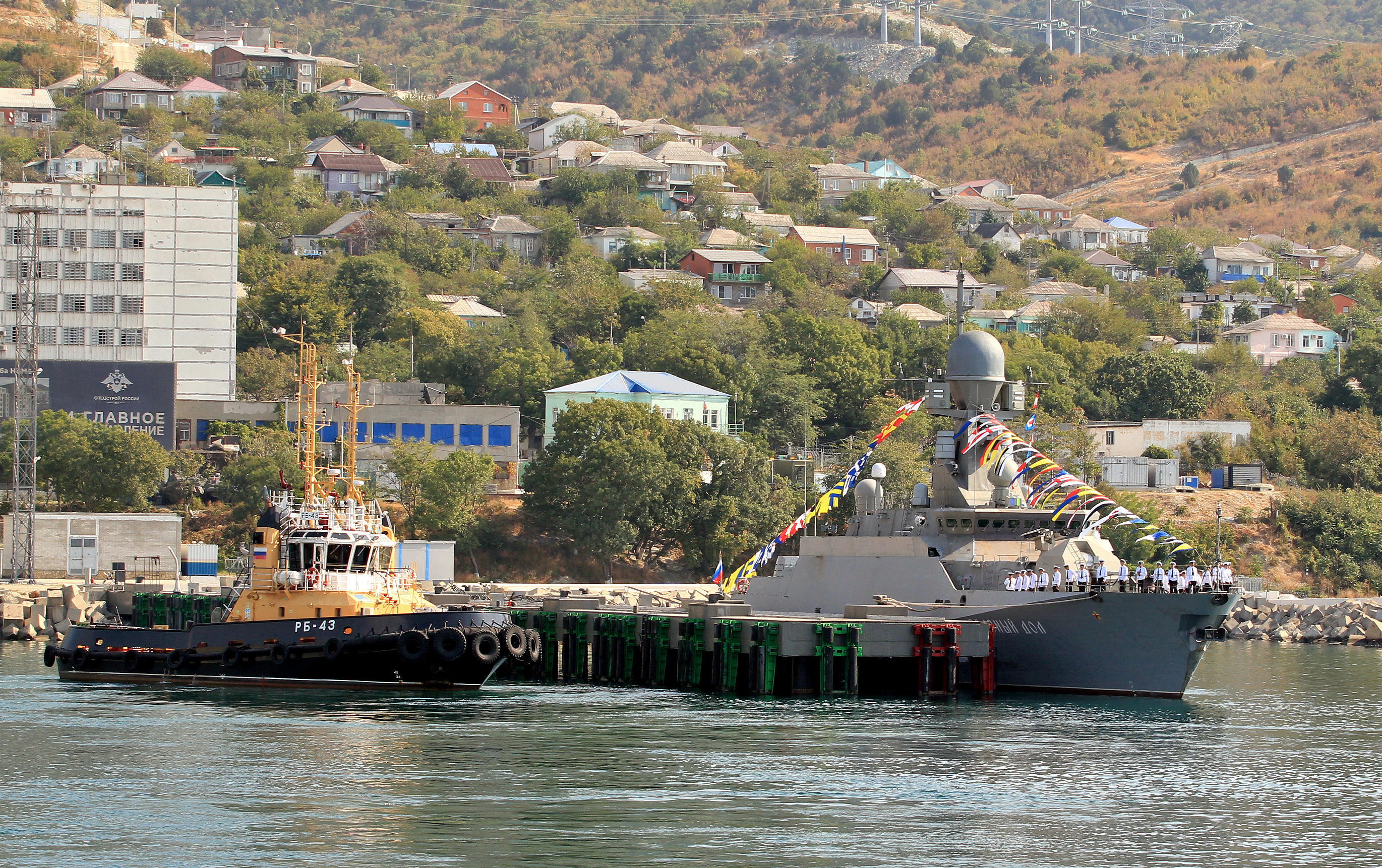 24-3957032-kartinka.jpg