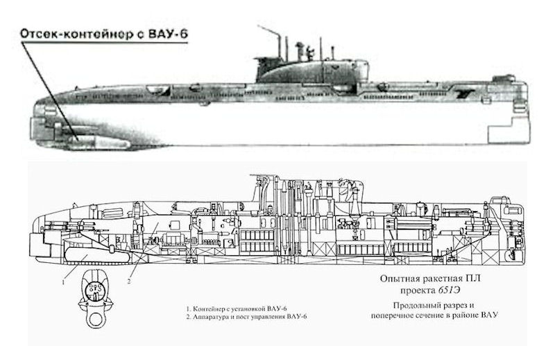 reactor-vau-6-image01.jpg