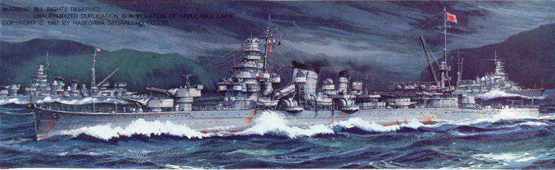 1379801721_underway_coloured.jpg
