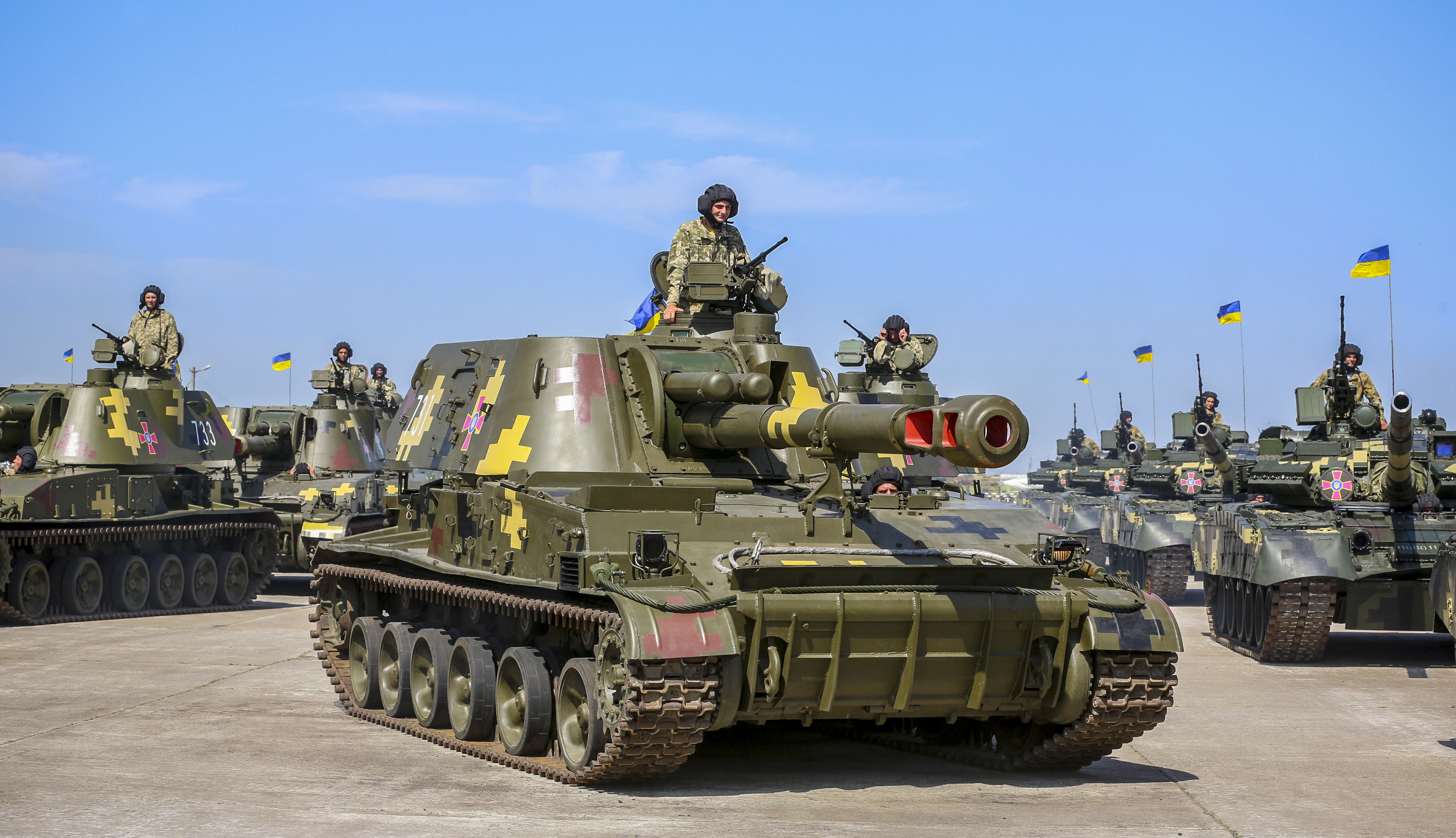 2S3_Akatsiya_Ukrainian_Army.jpg