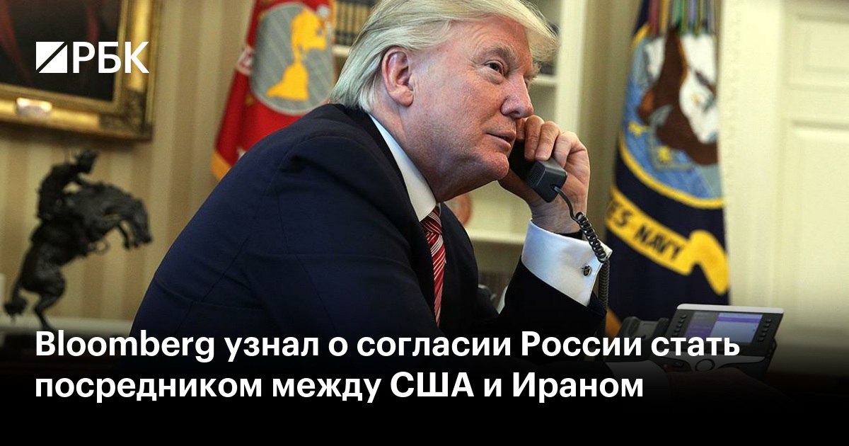 www.rbc.ru