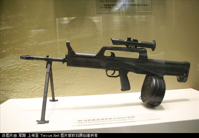 QBZ-95G_rifle_china2.jpg