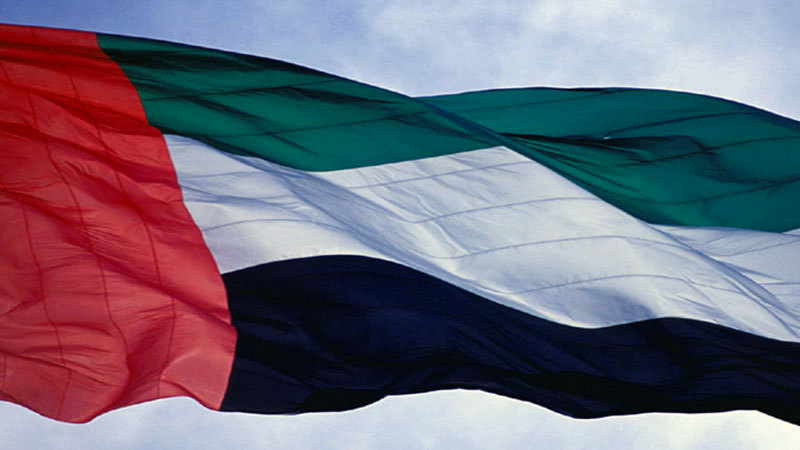 www.albayan.ae