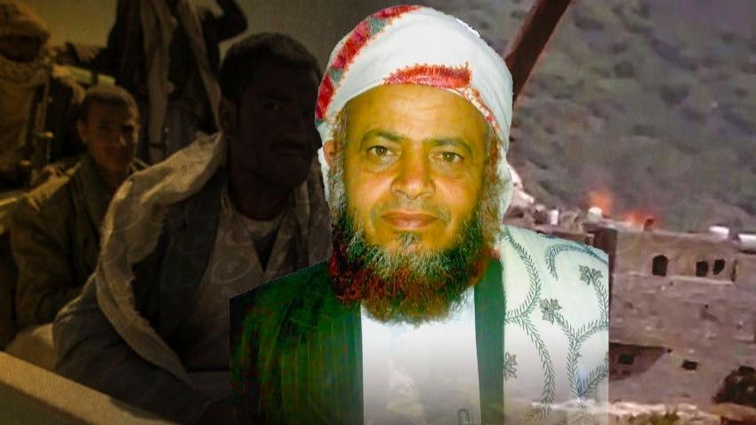 belqees.net