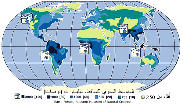 wcprecipitationworldmap.gif