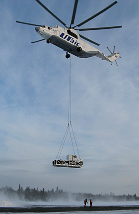 SkyLink%20MI-26%20Slingshot.jpg