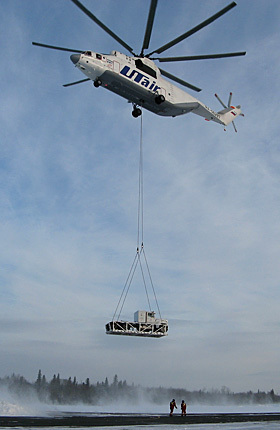 SkyLink%20MI-26%20Slingshot.jpg