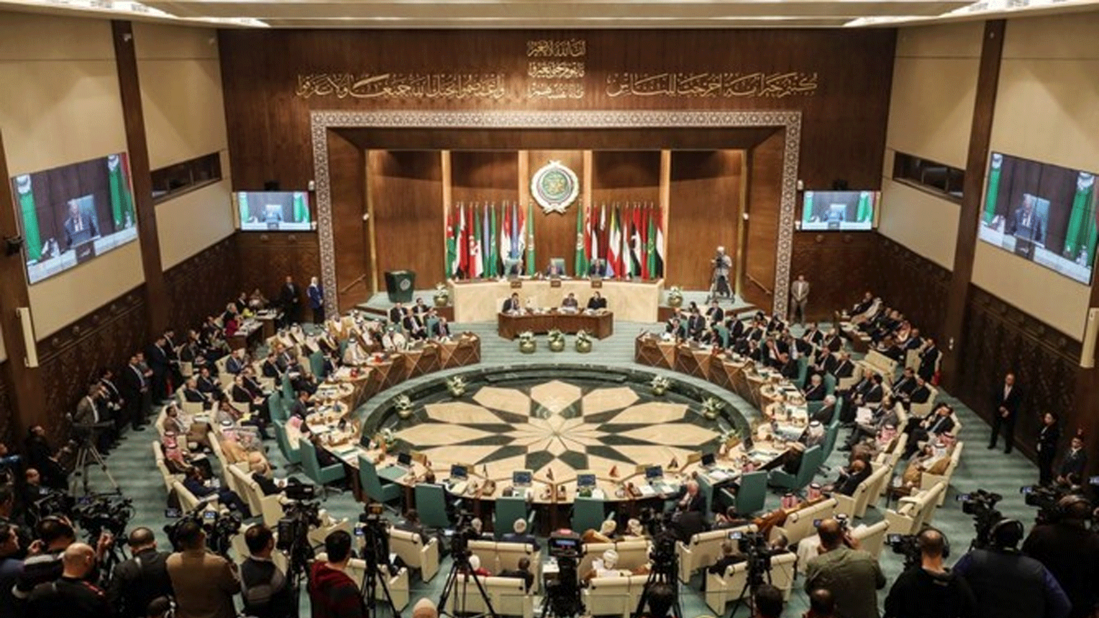 arabic.rt.com