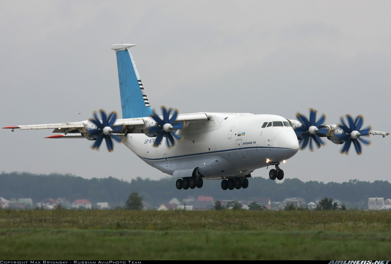 Antonov%20An-70_1.jpg