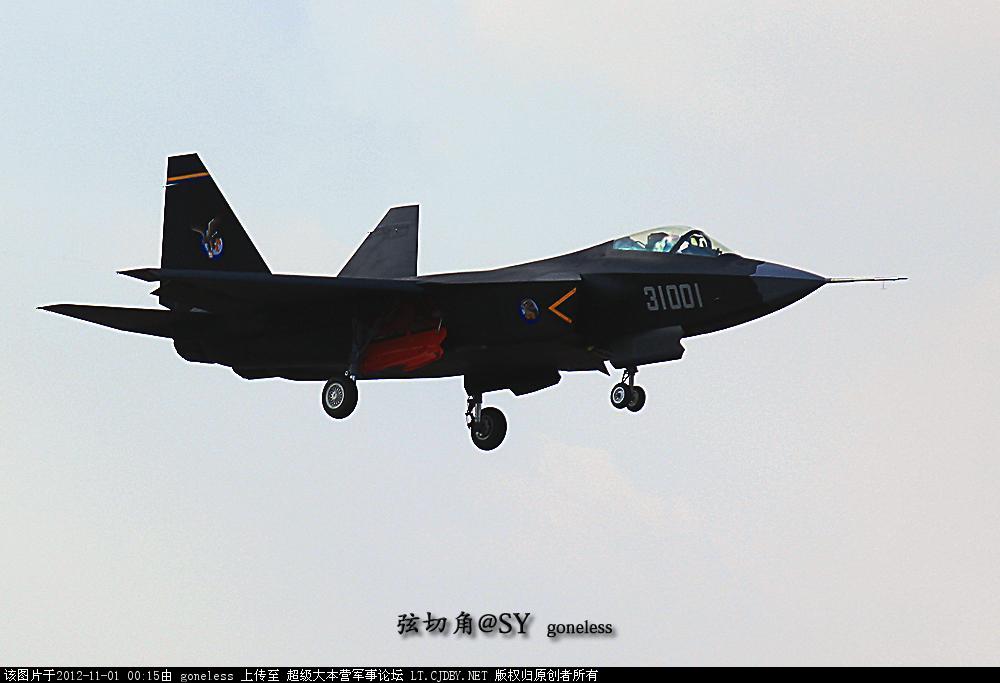 j-31first-flight.jpg