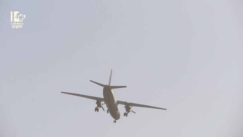 SyAAF+HAMA+An-26.jpg