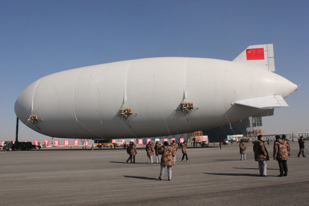 airship-2-jpg.149556