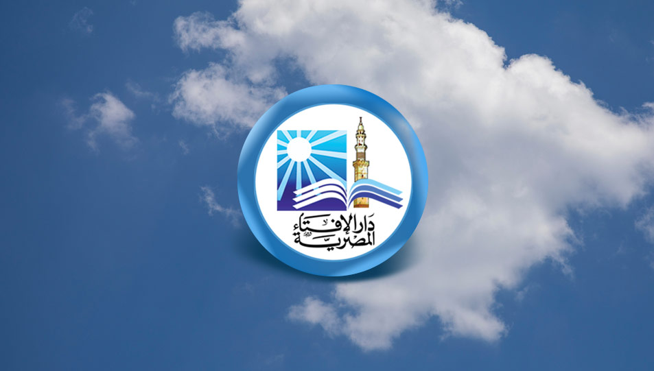 www.dar-alifta.org