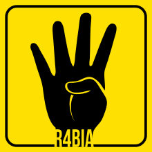 220px-Rabia_sign.svg.png