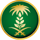 mewa.gov.sa