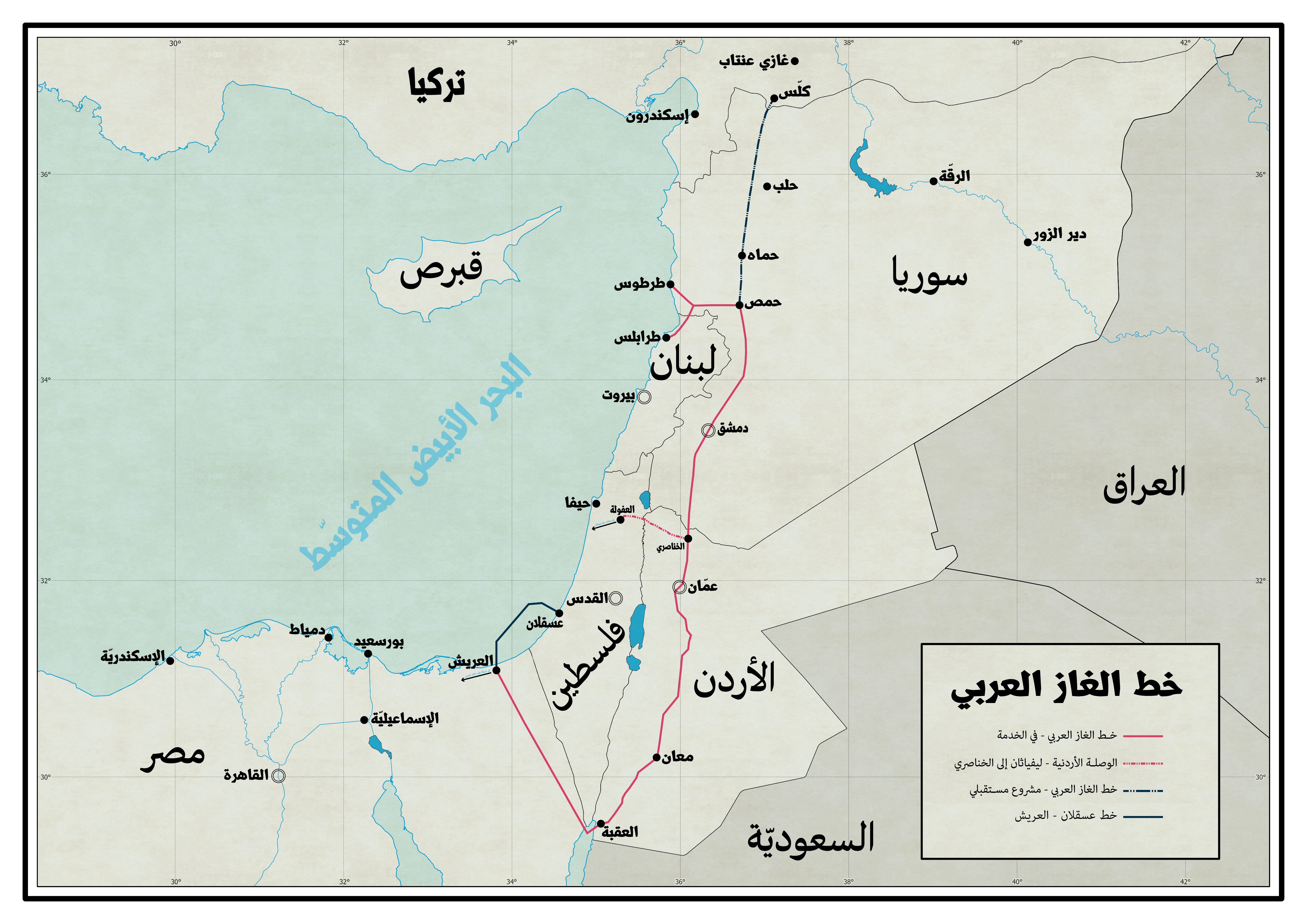 FinalMap-ArabGasLine.png