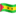 🇸🇹