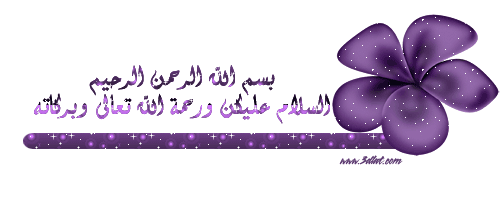 3dlat.com_14156114822.gif