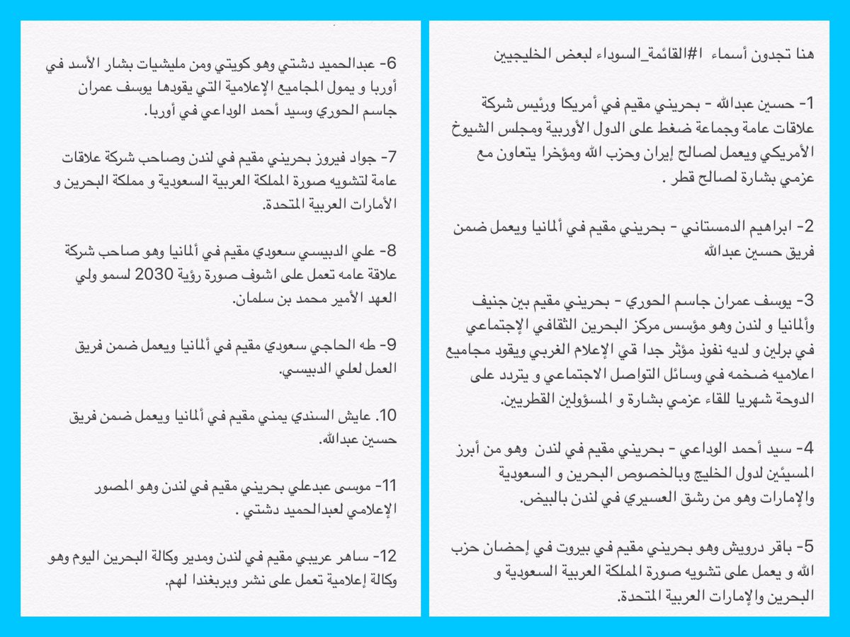 DH3A1ZcXkAA2zmL.jpg
