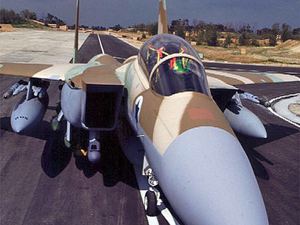 f-15i_iaf_0008.jpg