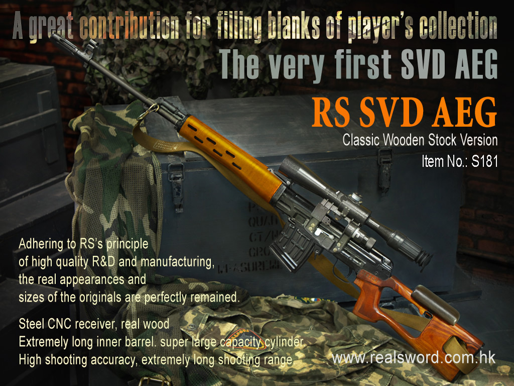 rs-svd-01.jpg