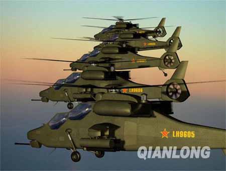 wz10-squadron.jpg