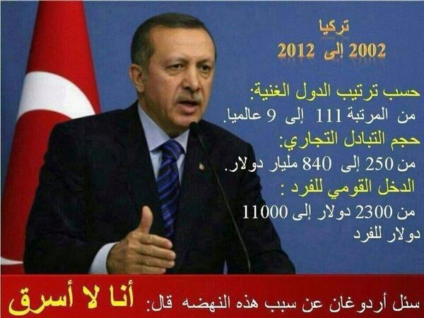 BHd-q28CMAARRoj.jpg