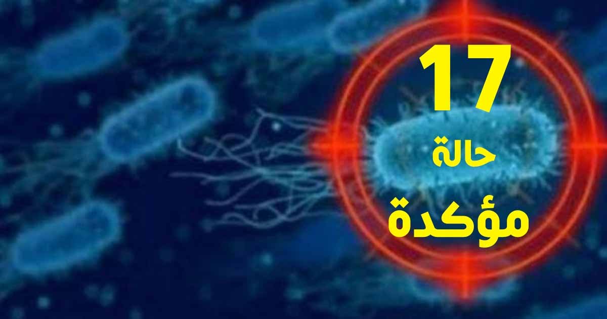 www.chouftv.ma