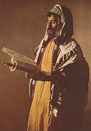 180px-YemeniJew1914.jpg