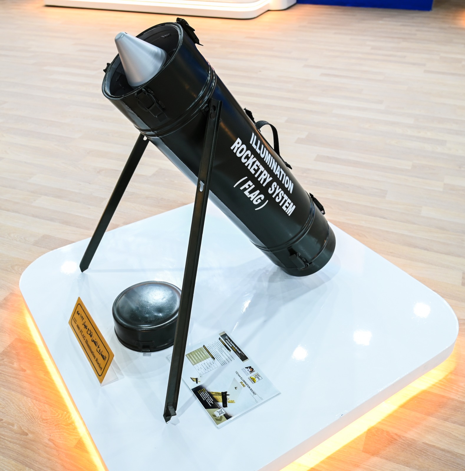 ايديكس 2025.. مصر تعرض 18 سلاحًا جديدًا تتضمن مسيرات انتحارية ومعدات تشويش