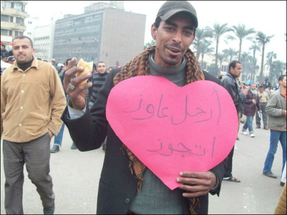 funny_pic_egypt_19.jpg