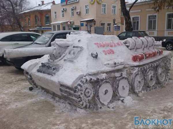 tank_ice_.jpg