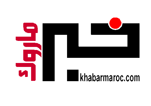 khabarmaroc.com