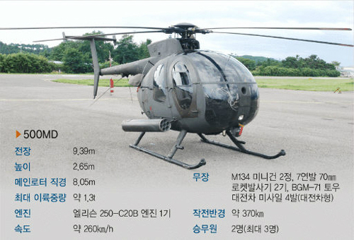 20160530063507.jpg
