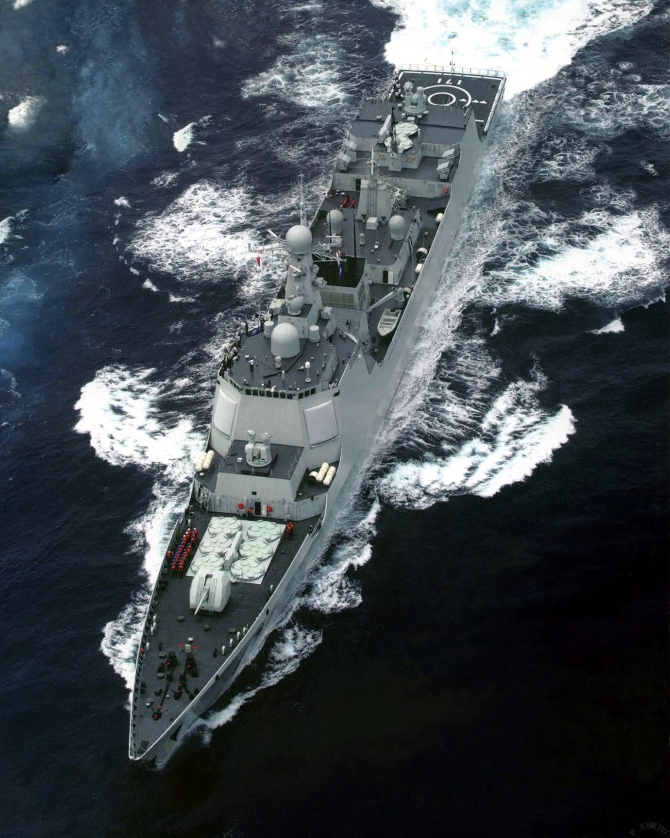 170-destroyer.jpg