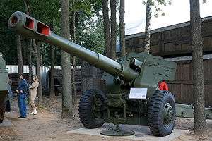 300px-Howitzer_D-20.jpg