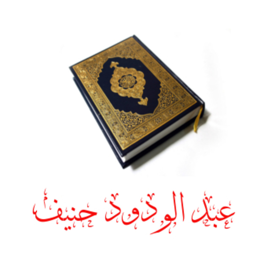 archive.org