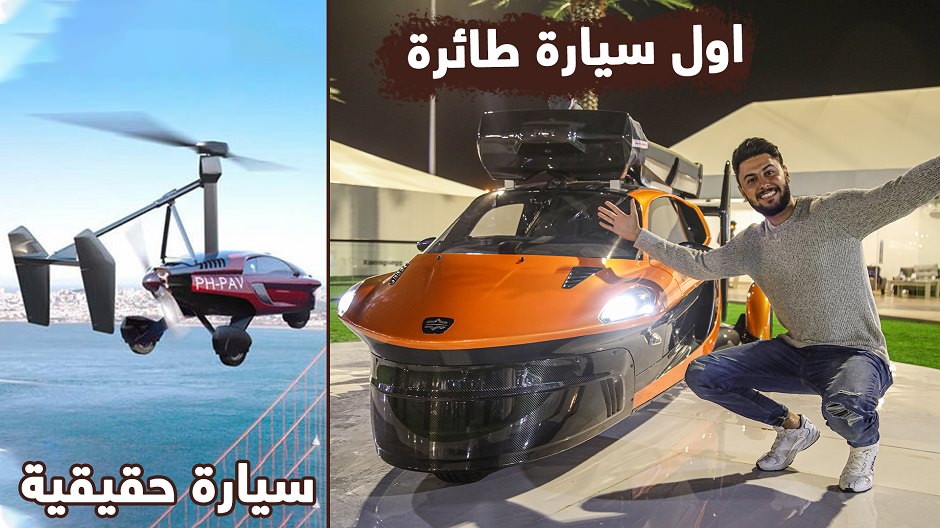 www.arabgt.com